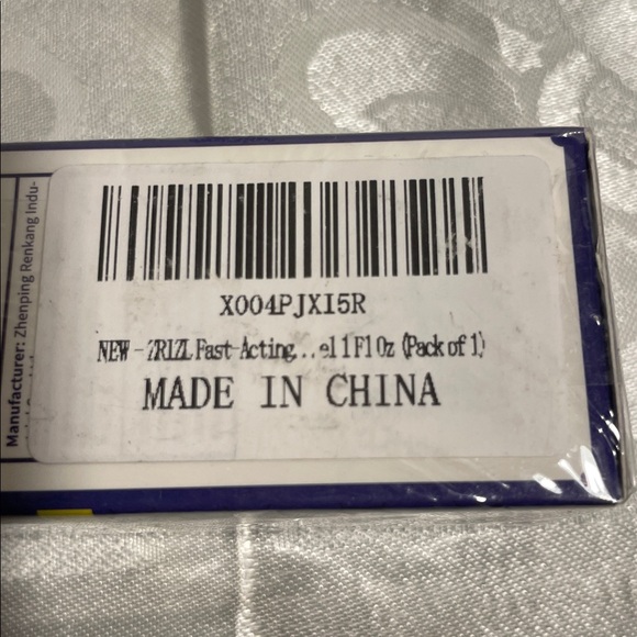 Advanced Skin Tag Remover - Picture 3 of 3